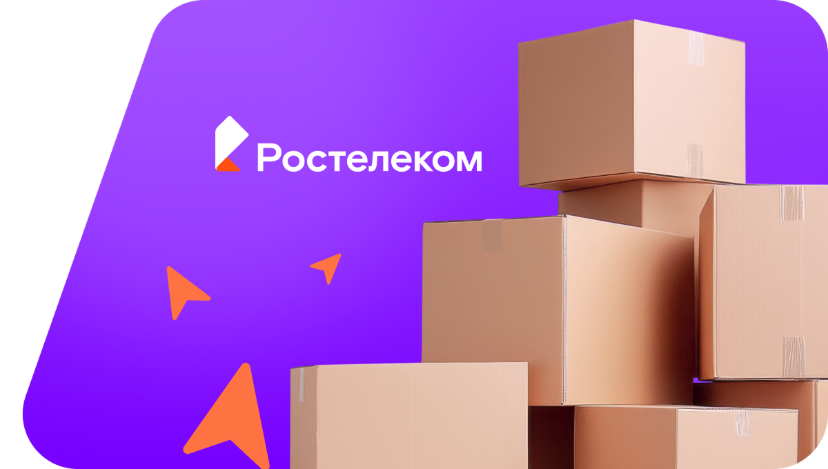 Переезд в новую квартирув&nbsp;село Платоновка (Тамбовская область)